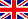 イギリス