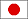 日本
