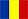 ルーマニア