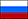 ロシア