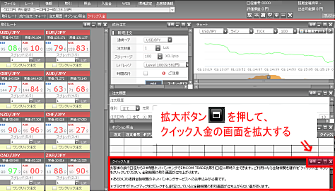 EMCOM TRADE̎