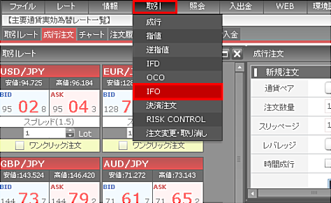 EMCOM TRADE̎j[yIFOzI