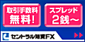 �Z���g�����Z���A���񐔂ɉ����āu���o�S�i�v�v���[���g