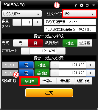 DMMFX̐VK
