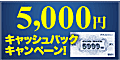FX�u���[�h�l�b�g
