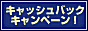 FX�u���[�h�l�b�g