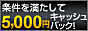 �O�ׂǂ��ƃR��