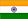 インド