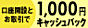 �C�����@�X�g�،� FX24